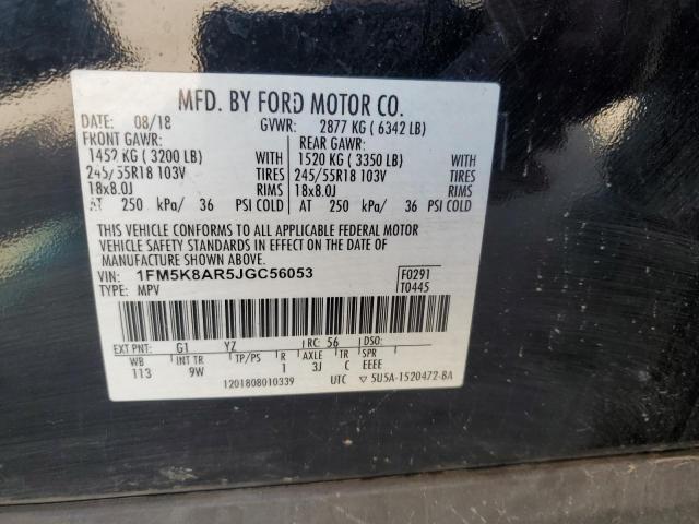 1FM5K8AR5JGC56053 - 2018 FORD EXPLORER POLICE INTERCEPTOR 双色 照片 13