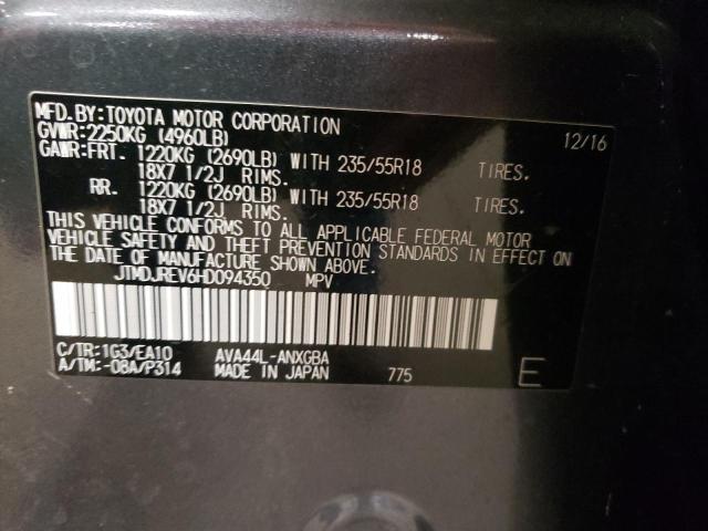 JTMDJREV6HD094350 - 2017 TOYOTA RAV4 HV LIMITED GRAY photo 13