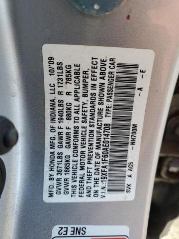 19XFA1F60AE014708 - 2010 HONDA CIVIC LX-S GRAY photo 12