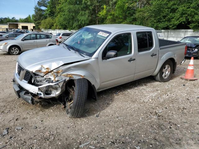 1N6AD07W28C438013 - 2008 NISSAN FRONTIER CREW CAB LE SILVER photo 1