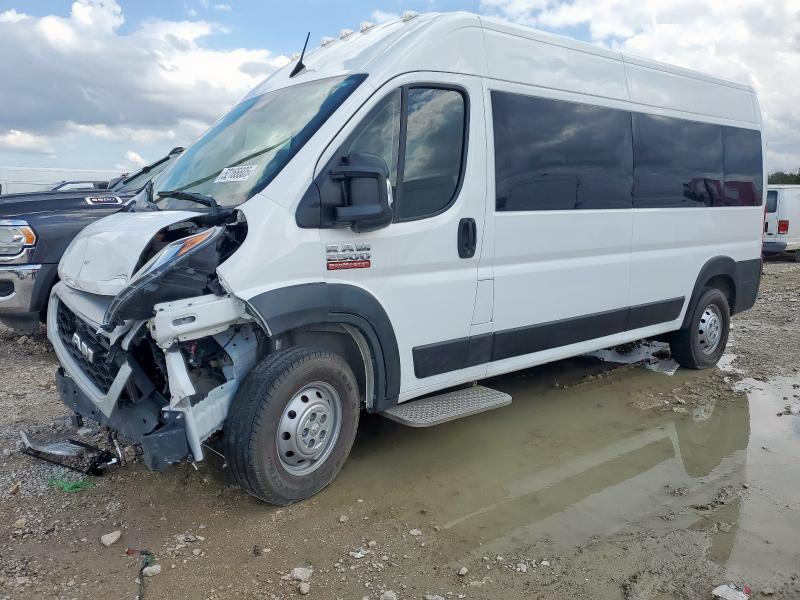 3C6LRVPG1NE134475 - 2022 RAM PROMASTER 2500 HIGH 白色 照片 2