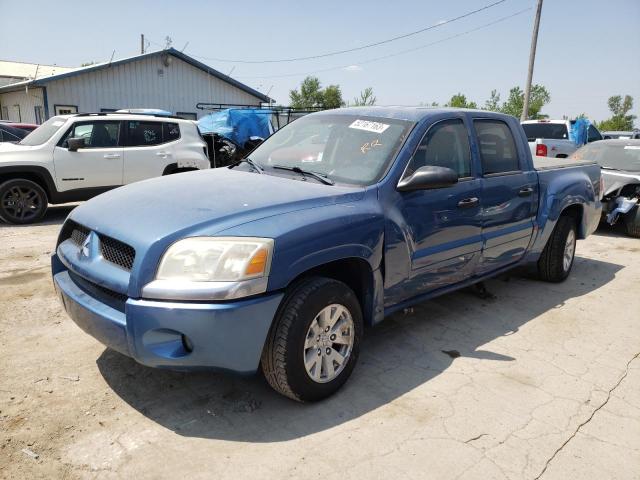 1Z7HC28K76S604318 - 2006 MITSUBISHI RAIDER LS BLUE photo 1