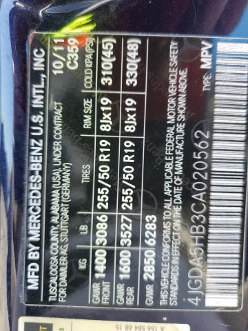 4JGDA5HB3CA020562 - 2012 MERCEDES-BENZ ML 350 4MATIC BLUE photo 13