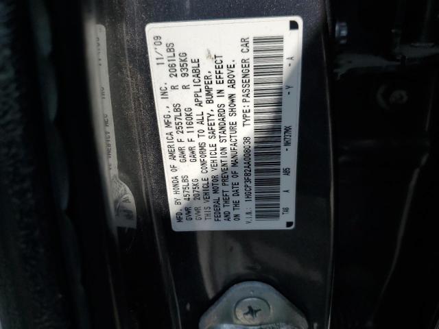 1HGCP3F82AA008038 - 2010 HONDA ACCORD EXL GRAY photo 13