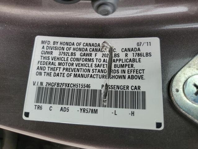 2HGFB2F9XCH515546 - 2012 HONDA CIVIC EXL ნაცრისფერი ფოტო 12
