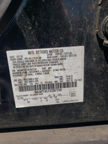 MAJ6P1UL7JC207250 - 2018 FORD ECOSPORT SE ლურჯი ფოტო 13