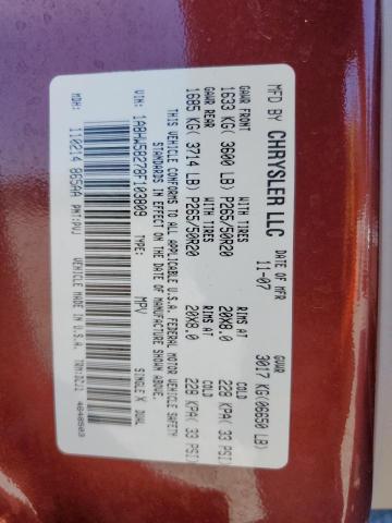 1A8HW58278F103809 - 2008 CHRYSLER ASPEN LIMITED BURGUNDY photo 13