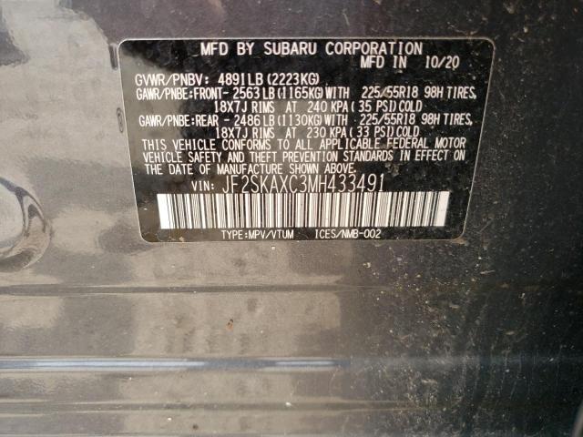 JF2SKAXC3MH433491 - 2021 SUBARU FORESTER TOURING 灰色 照片 14