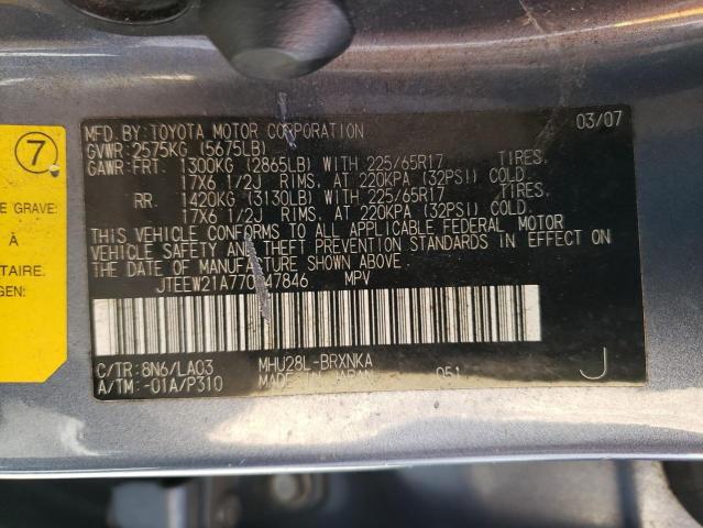 JTEEWV1A770047846 - 2007 TOYOTA HIGHLANDER BLUE photo 13