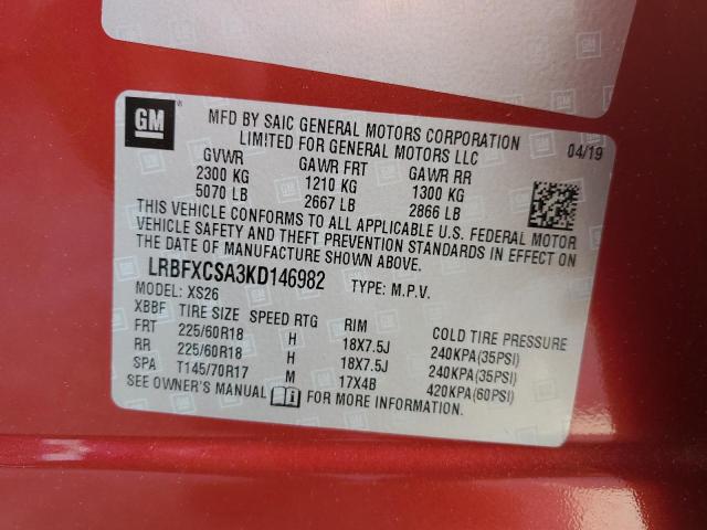 LRBFXCSA3KD146982 - 2019 BUICK ENVISION ESSENCE Շագանակագույն լուսանկար 13