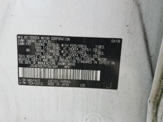 JTLKE50E291061669 - 2009 SCION XB XB 白色 照片 12