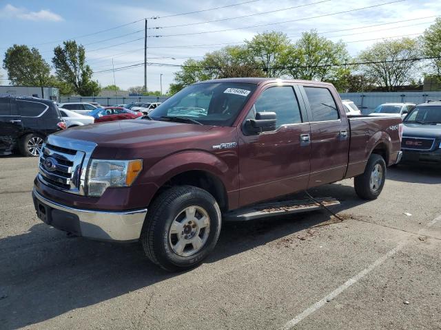 1FTFW1EV9AFC89493 - 2010 FORD F150 SUPERCREW MAROON photo 1