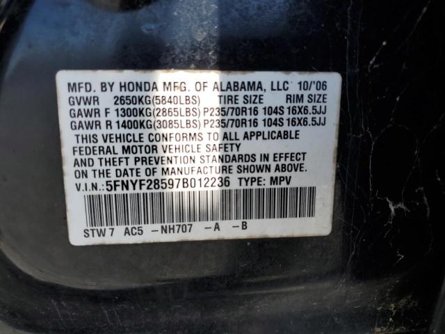 5FNYF28597B012236 - 2007 HONDA PILOT EXL BLACK photo 13