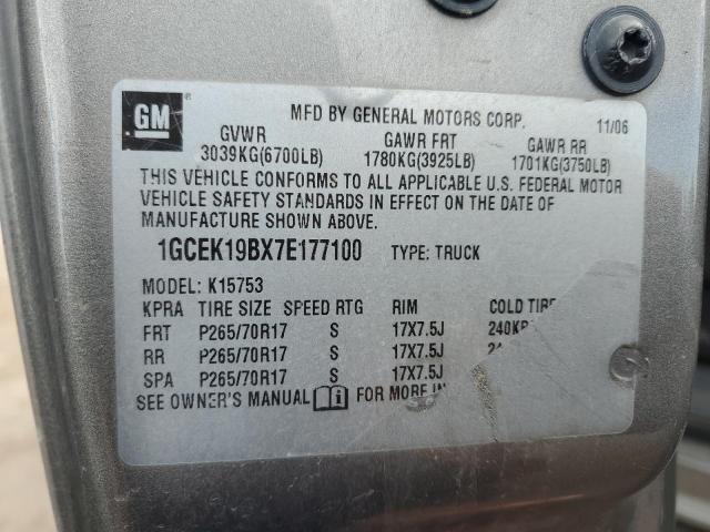 1GCEK19BX7E177100 - 2007 CHEVROLET SILVERADO K1500 CLASSIC GRAY photo 13