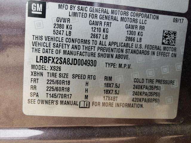 LRBFX2SA8JD004930 - 2018 BUICK ENVISION ESSENCE Bənövşəyi foto 12