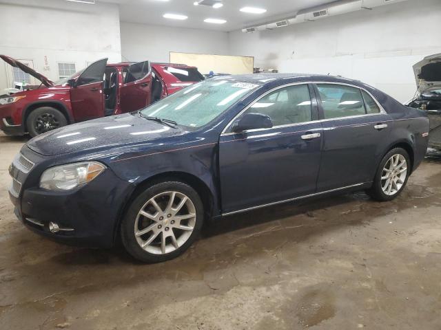 1G1ZE5E15BF129917 - 2011 CHEVROLET MALIBU LTZ 蓝色 照片 1