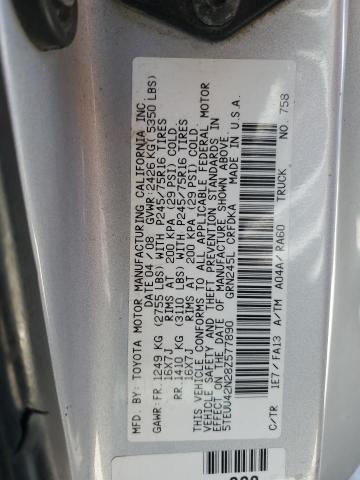 5TEUU42N28Z577890 - 2008 TOYOTA TACOMA ACCESS CAB ნაცრისფერი ფოტო 12