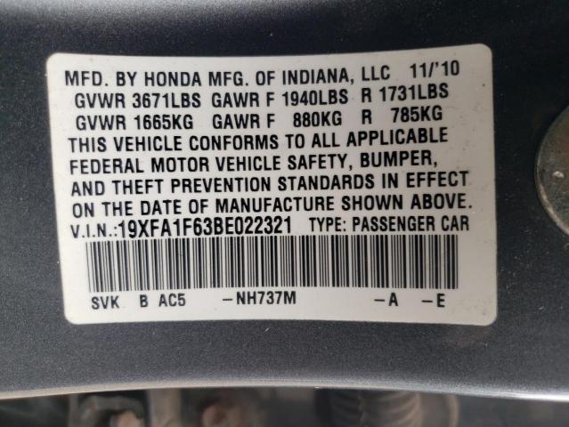 19XFA1F63BE022321 - 2011 HONDA CIVIC LX-S رمادي صورة 13