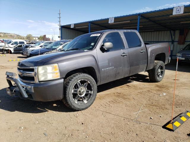 3GCPCSEA1BG105664 - 2011 CHEVROLET SILVERADO C1500 LT GRAY photo 1