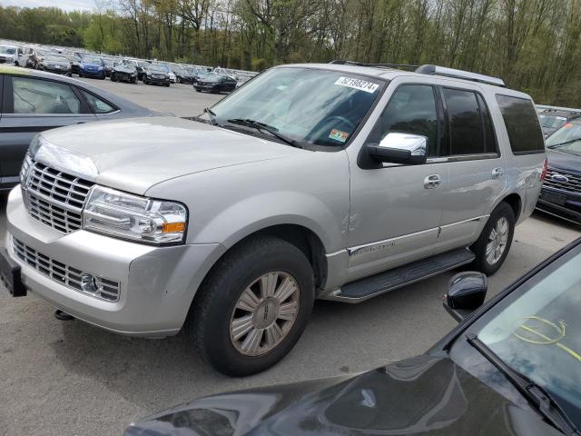 5LMFU28537LJ21357 - 2007 LINCOLN NAVIGATOR SILVER photo 1