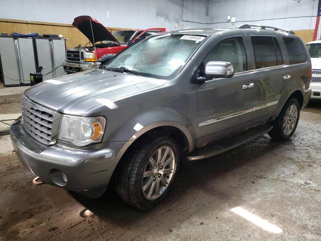 1A8HW582X8F129384 - 2008 CHRYSLER ASPEN LIMITED ნაცრისფერი ფოტო 1