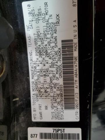 5TFJU4GN7BX003893 - 2011 TOYOTA TACOMA DOUBLE CAB PRERUNNER BLACK photo 12