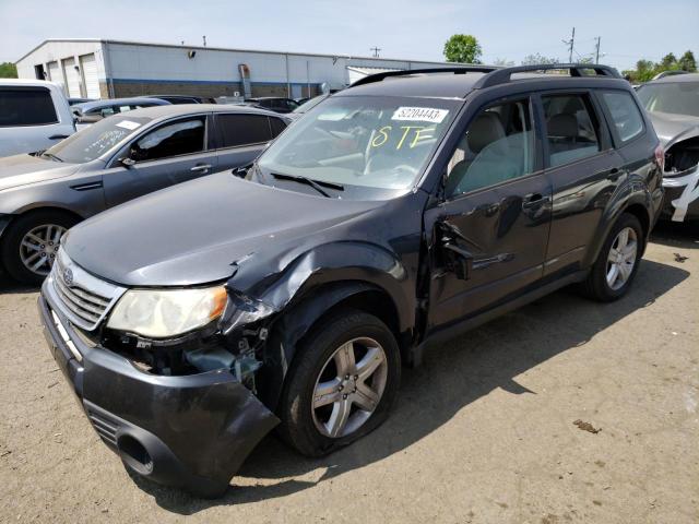 JF2SH6BC4AH772324 - 2010 SUBARU FORESTER XS Boz foto 1