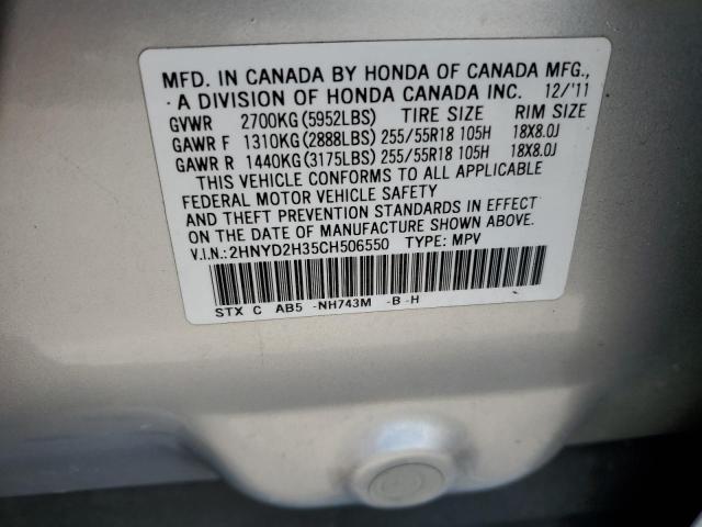 2HNYD2H35CH506550 - 2012 ACURA MDX TECHNOLOGY SILVER photo 13