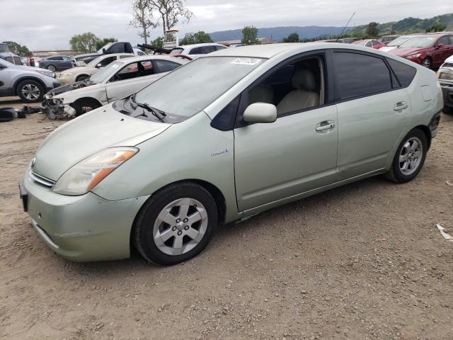 JTDKB20U877603748 - 2007 TOYOTA PRIUS GREEN photo 1