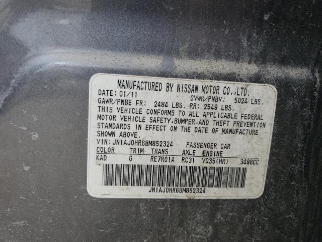 JN1AJ0HR6BM852324 - 2011 INFINITI EX35 BASE 灰色 照片 12