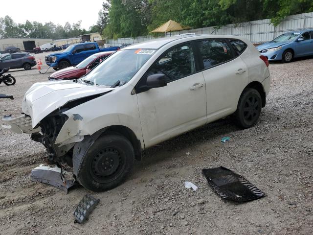 JN8AS58T28W002601 - 2008 NISSAN ROGUE S WHITE photo 1