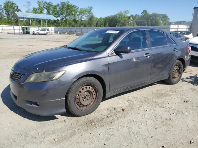 4T4BE46K48R019716 - 2008 TOYOTA CAMRY CE GRAY photo 1