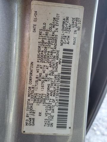 JTLKT324840158081 - 2004 TOYOTA SCION XB 灰色 照片 13