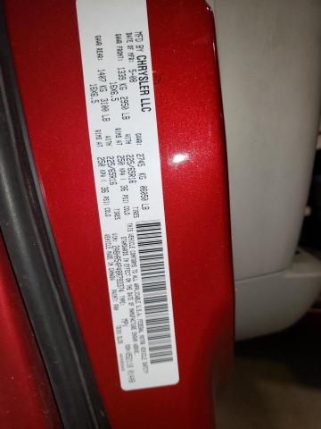 2A8HR54P48R793374 - 2008 CHRYSLER TOWN & COU TOURING 勃艮第红 照片 13