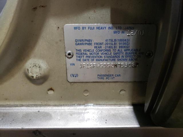 JF1SF65552H753080 - 2002 SUBARU FORESTER S 奶油色 照片 13