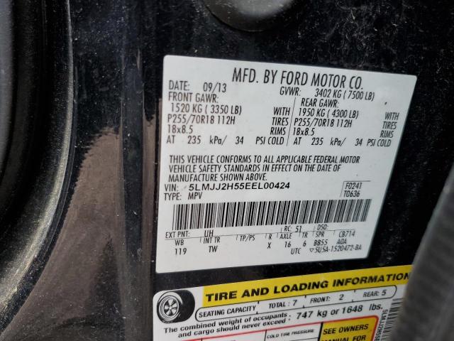 5LMJJ2H55EEL00424 - 2014 LINCOLN NAVIGATOR 黑色 照片 12