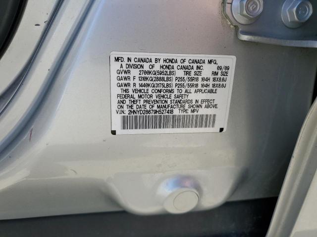 2HNYD28679H527418 - 2009 ACURA MDX TECHNOLOGY SILVER photo 13