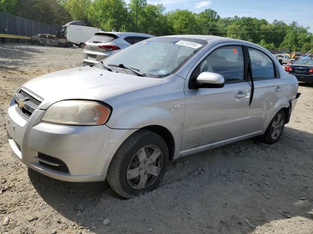 KL1TD56638B058055 - 2008 CHEVROLET AVEO BASE SILVER photo 1