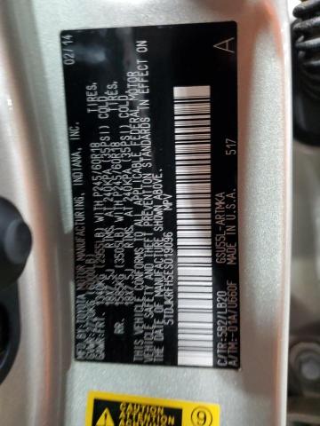 5TDJKRFH5ES019096 - 2014 TOYOTA HIGHLANDER XLE 米色 照片 13