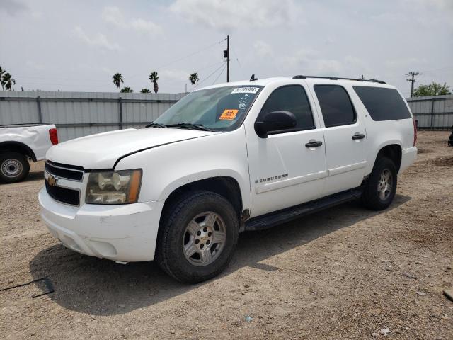 2007 CHEVROLET SUBURBAN C1500, 