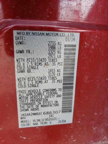 5N1AR2MM6EC686307 - 2014 NISSAN PATHFINDER S 红色 照片 13