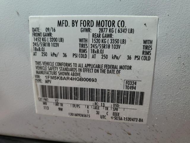 1FM5K8AR4HGB00693 - 2017 FORD EXPLORER POLICE INTERCEPTOR 白色 照片 13