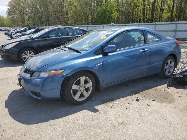 2HGFG12888H533348 - 2008 HONDA CIVIC EX BLUE photo 1