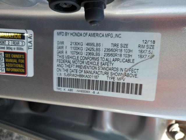 5J6RW2H88KA001187 - 2019 HONDA CR-V EXL GRAY photo 12