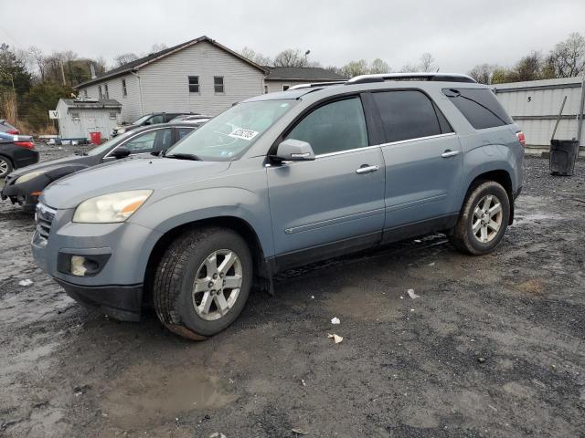 5GZEV23788J174902 - 2008 SATURN OUTLOOK XR BLUE photo 1