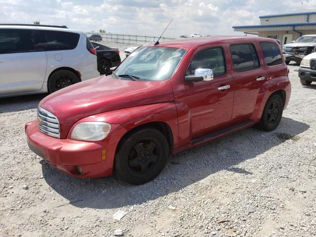 3GNBABFW9BS565279 - 2011 CHEVROLET HHR LT RED photo 1