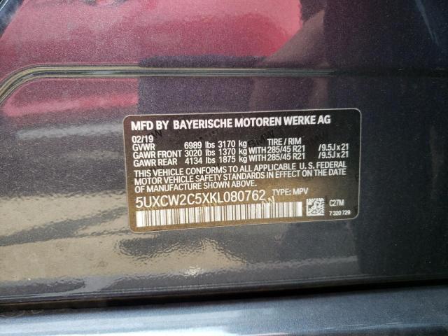 5UXCW2C5XKL080762 - 2019 BMW X7 XDRIVE40I BLUE photo 13