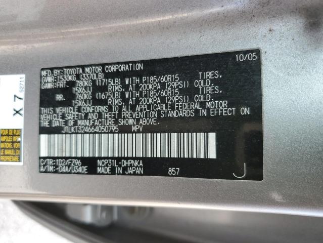 JTLKT324664050795 - 2006 TOYOTA SCION XB 银色 照片 12