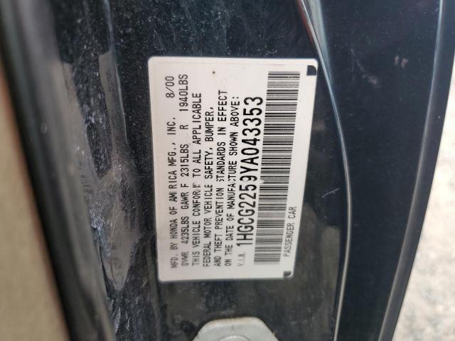 1HGCG2259YA043353 - 2000 HONDA ACCORD EX GREEN photo 12