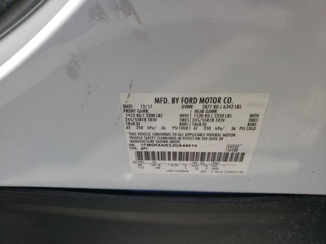 1FM5K8AR3JGA44414 - 2018 FORD EXPLORER POLICE INTERCEPTOR 白色 照片 12